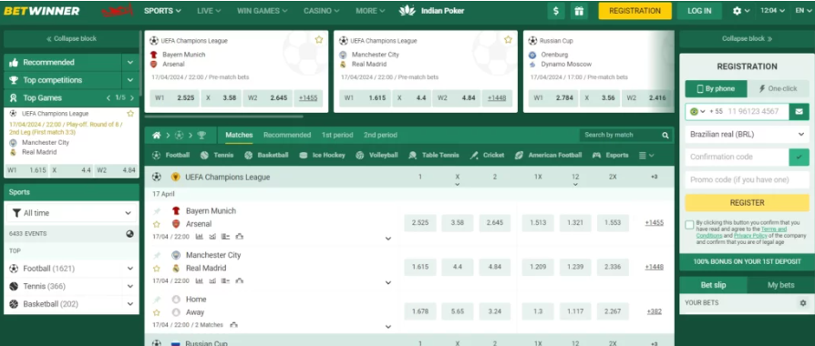 Betwinner Bookmaker Your Ultimate Guide to Online Betting Betwinner Bookmaker Your Ultimate Guide to Online Betting