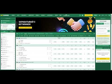 Discover the Best Features of BetWinner APK Discover the Best Features of BetWinner APK