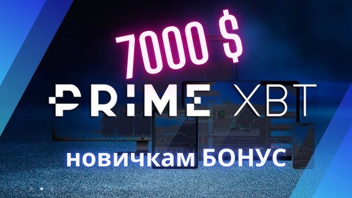 Discover the Future of Trading with PrimeXBT Exchange Discover the Future of Trading with PrimeXBT Exchange