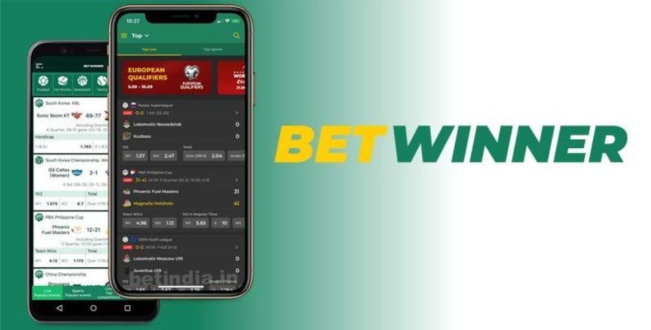 Découvrez l'Application mobile Betwinner pour parier n'importe où, n'importe quand