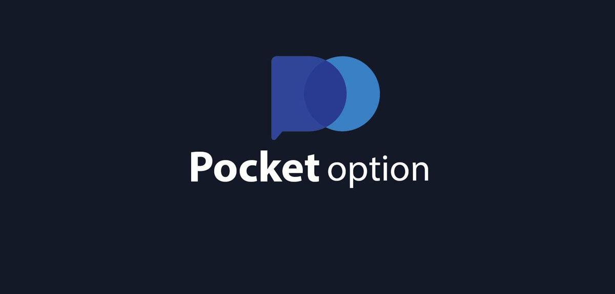 Эффективные стратегии торговли по системе po Эффективные стратегии торговли по системе po