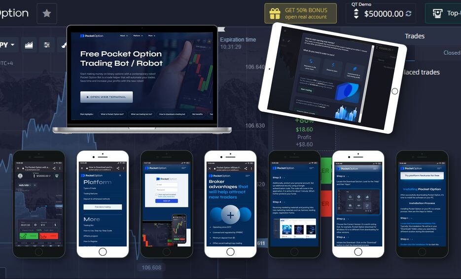 Pocket Option download for PC Полное руководство по скачиванию и установке Pocket Option download for PC Полное руководство по скачиванию и установке