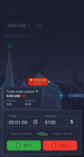 Pocket Option Регистрация 6