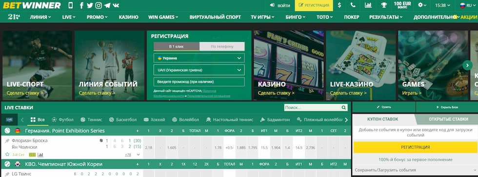 The Rise of Sports Betting Trends, Strategies, and Future Prospects