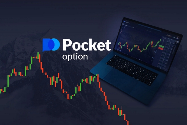 Вход в Pocket Option - Как начать торговлю 50